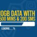 UCC Data Package
