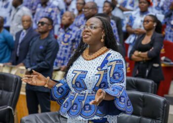 Professor Nana Aba Appiah Amfo