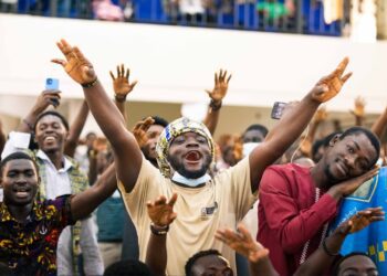 NSMQ fans