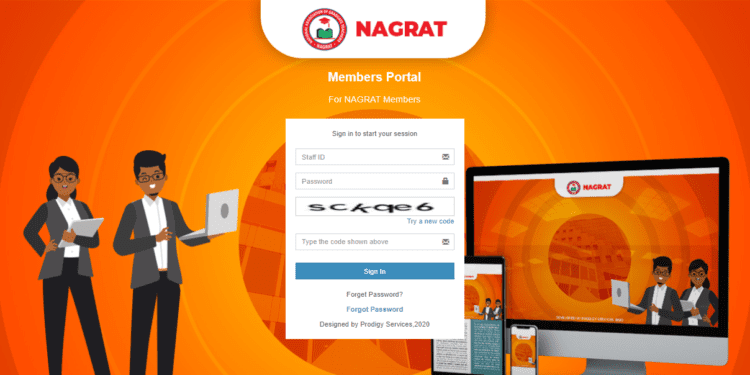 NAGRAT Loan Portal