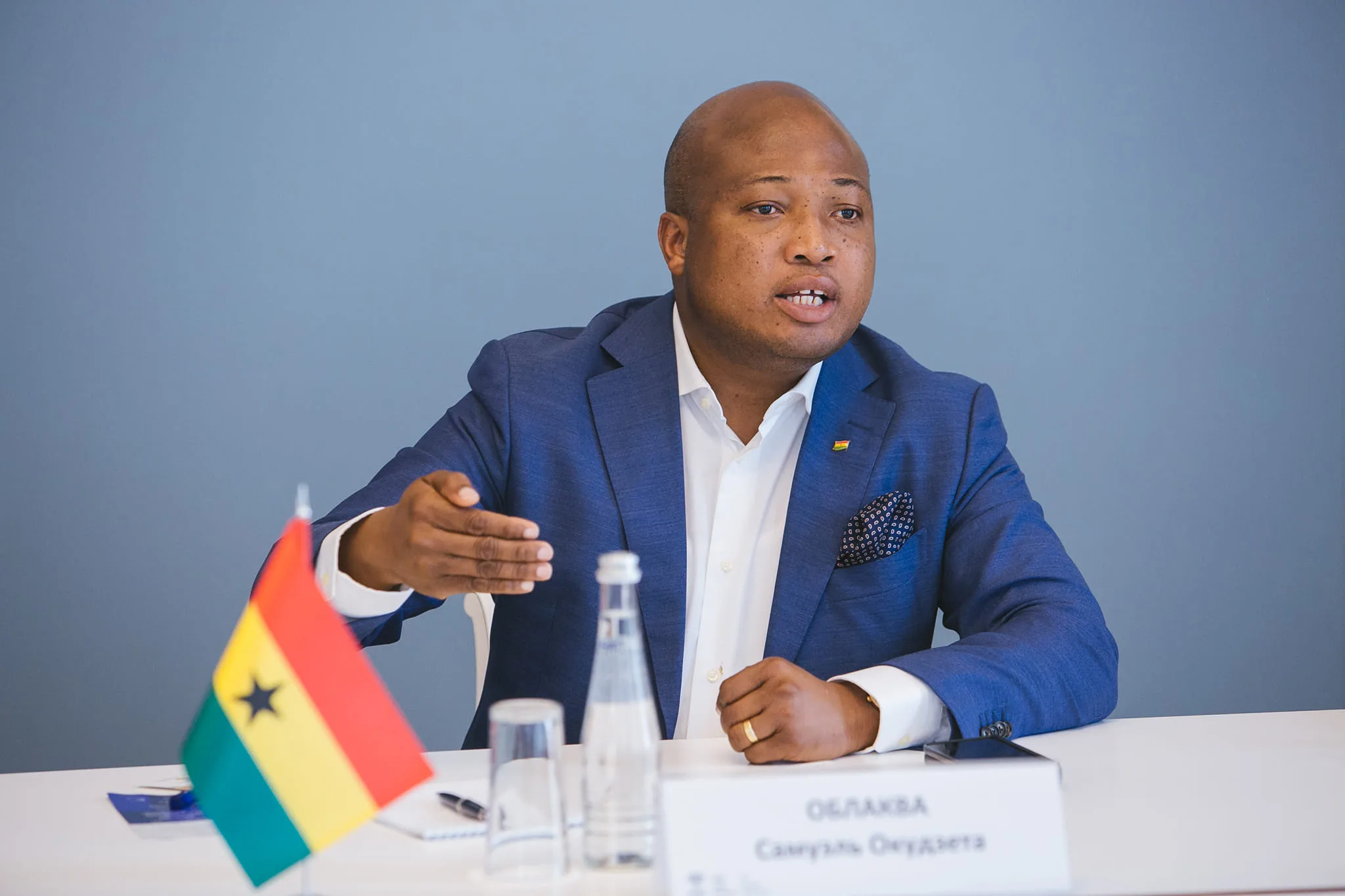 Samuel Okudzeto Ablakwa