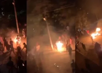 Tragic Hall Procession Incident at AAMUSTED