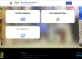 GES Teacher Promotion Portal Reset Button