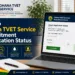 2026 Ghana TVET Service Recruitment Application Status